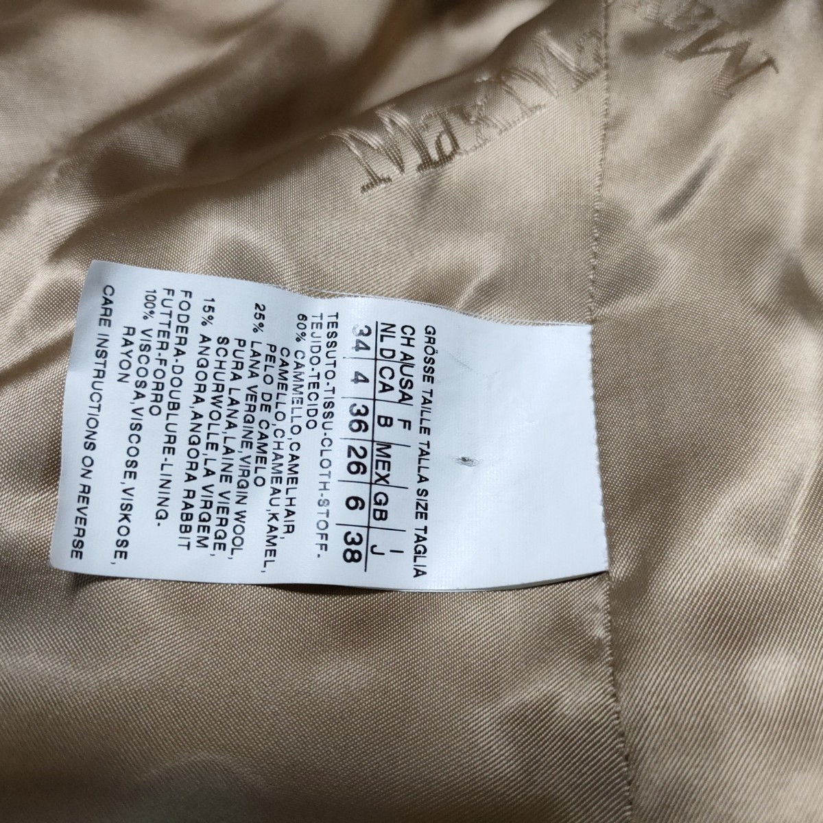 MaxMara 白タグ 高級ライン キャメルヘア ヴァージンウール アンゴラ混