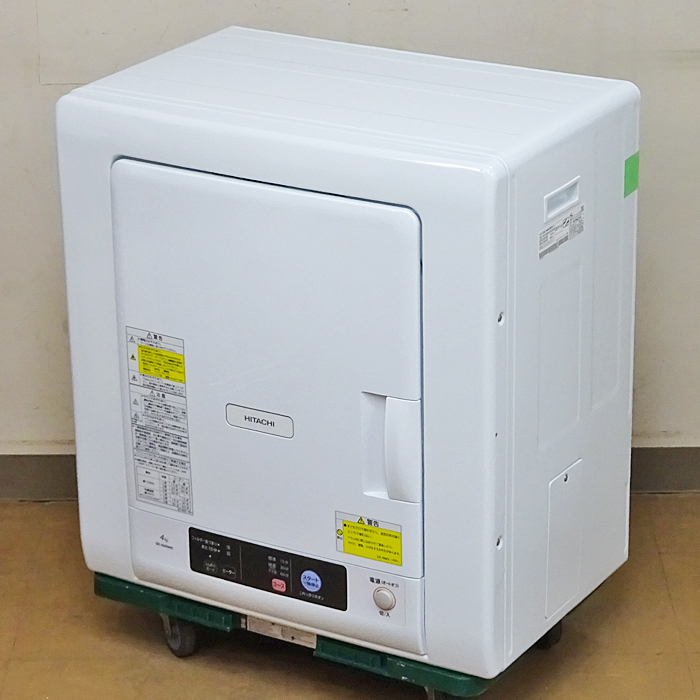 HITACHI【DE-N40WX】日立 電気衣類乾燥機 4.0kg 2017年製 中古品