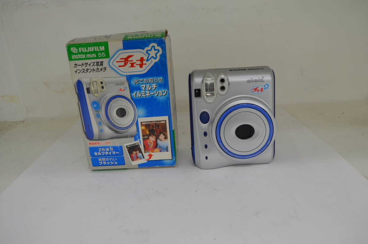 FUJIFILM instax mini 55 チエキ　53_画像4