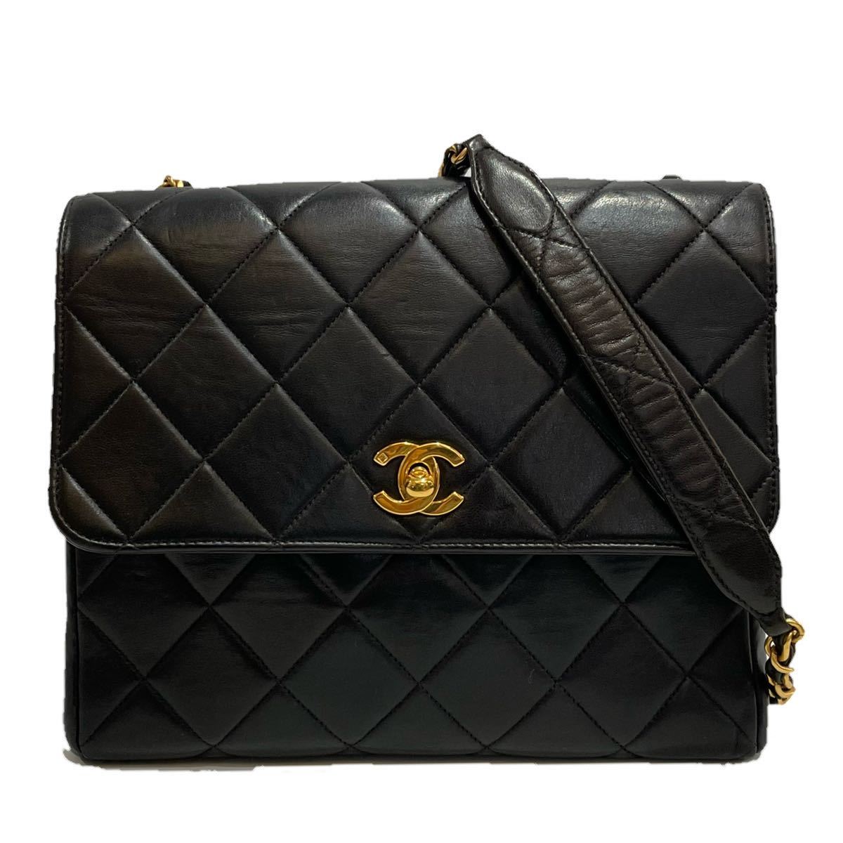 開店祝い 中古 シャネル CHANEL マトラッセ 25 Wフラップ 2way