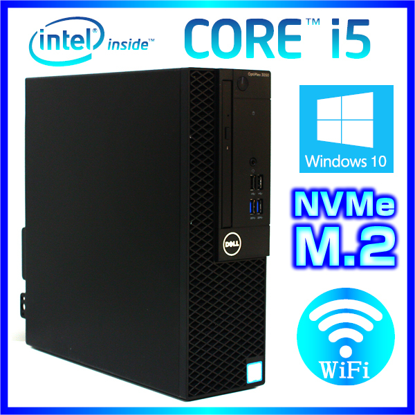 DELL 超高速 第6世代 Core i5 6500 HDMI M.2 NVMe SSD新品256GB+HDD 大容量メモリ16GB Win10Pro 無線LAN office2019 OptiPlex 3050 SFF_画像1