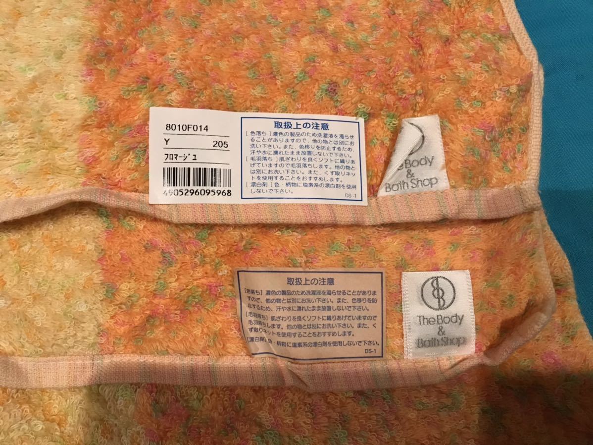 item_image_3