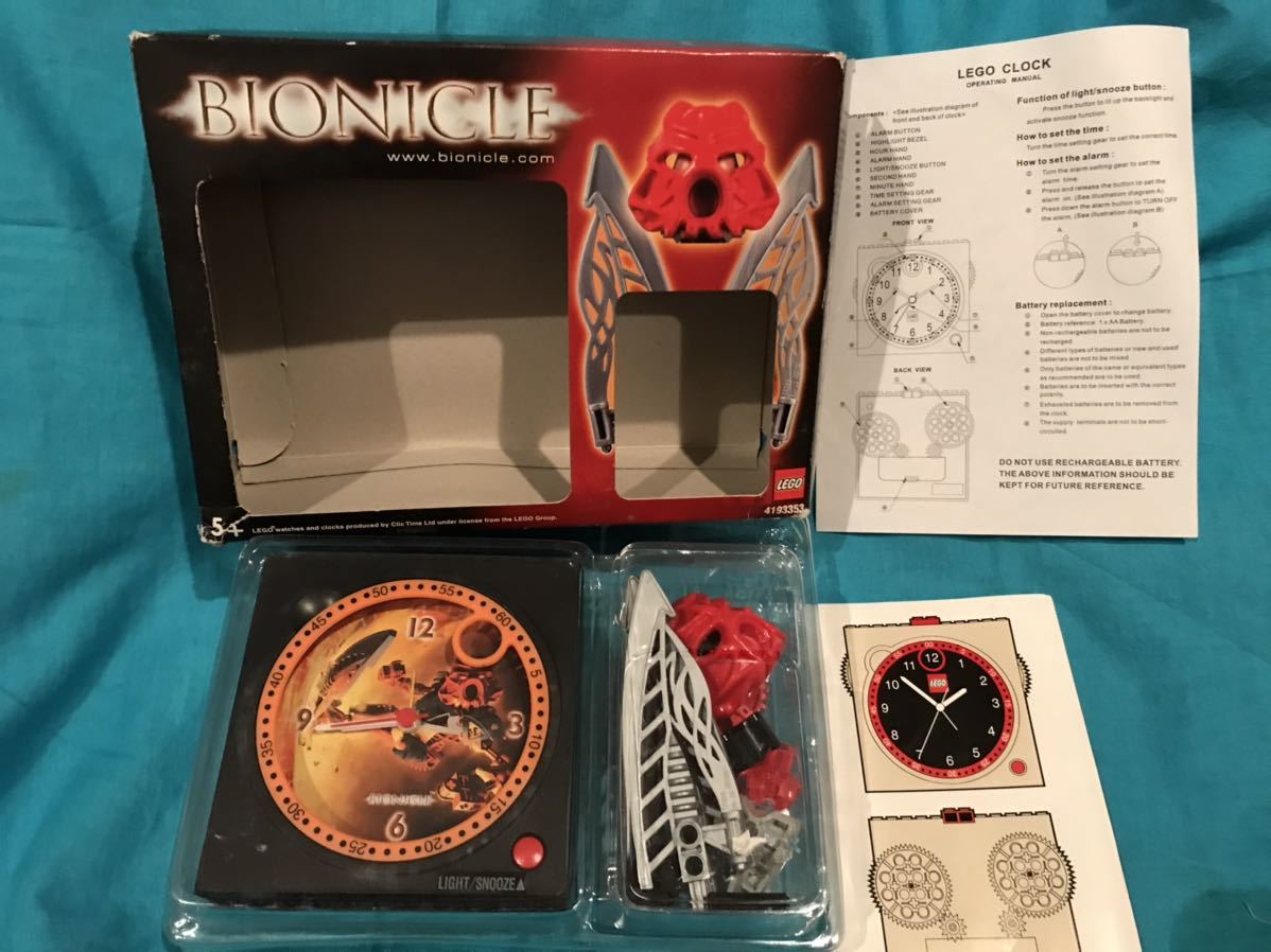 LEGO* Lego *4193353*BIONICLE* Bionicle * alarm clock 