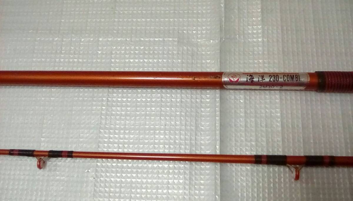 日本公式品 メタリア　ライトヒラメM-230-Y ロッド