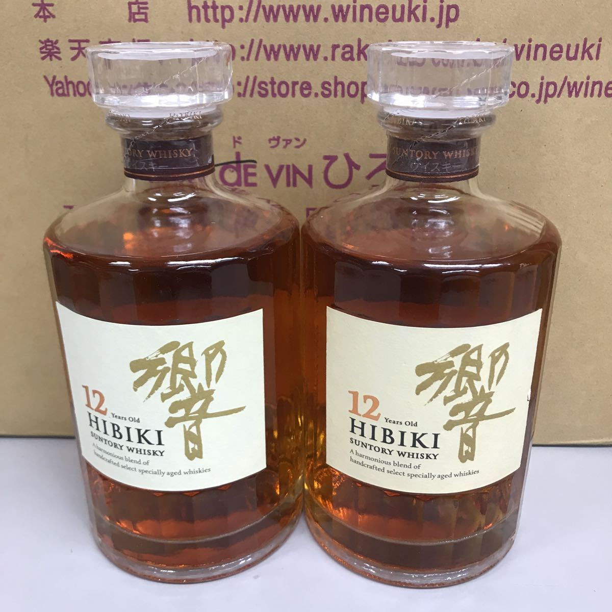 未開栓サントリー響12年ウイスキー SUNTORY HIBIKI 12YEARS OLD