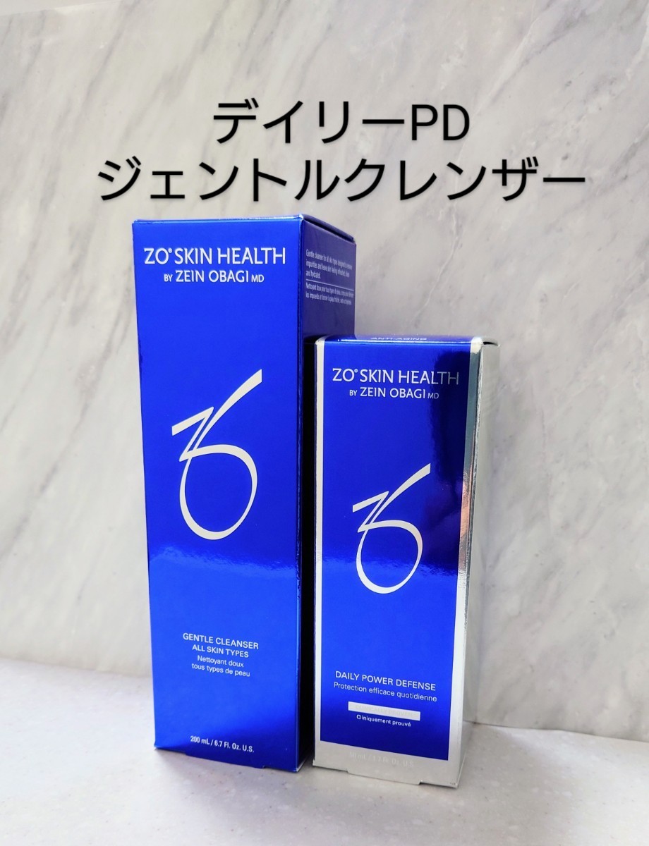 ふるさと割 新品 ゼオスキン ジェントルクレンザー デイリーPD