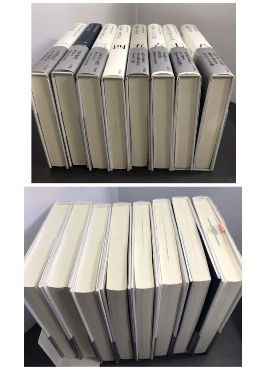 直送商品 送料無料 全集 日本の歴史 全巻 16冊 小学館 I21 日本史 Labelians Fr 直送商品 送料無料 全集 日本の歴史 全巻 16冊 小学館 I21 日本史 Labelians Fr