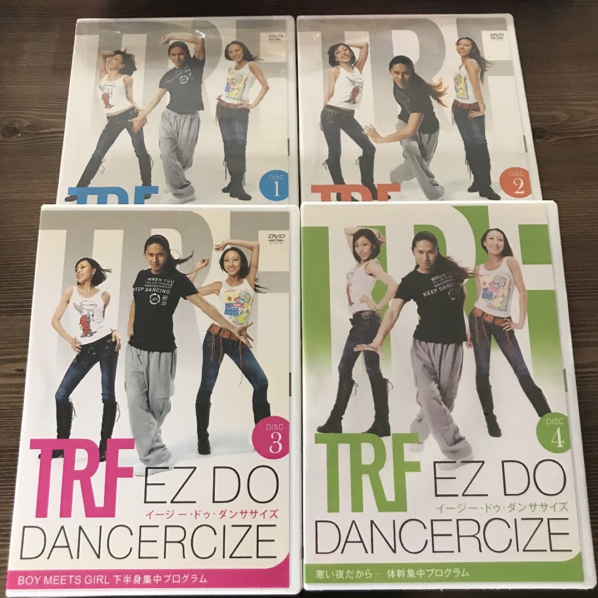 TRF EZ DO DANCERCIZE 1～4 セット - ブルーレイ