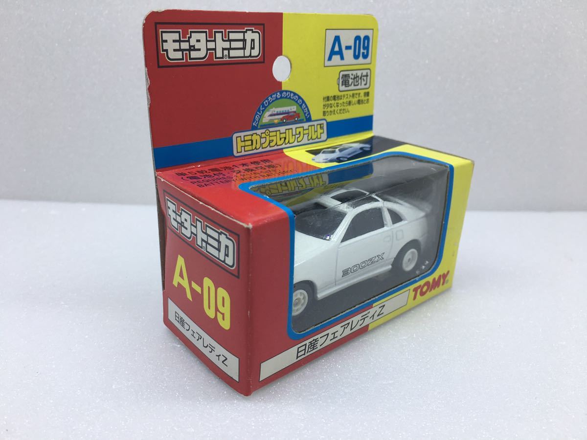 トミカ モータートミカ 日産フェアレディZ 300ZX NISSAN トミカ モータートミカ 日産フェアレディZ 300ZX NISSAN