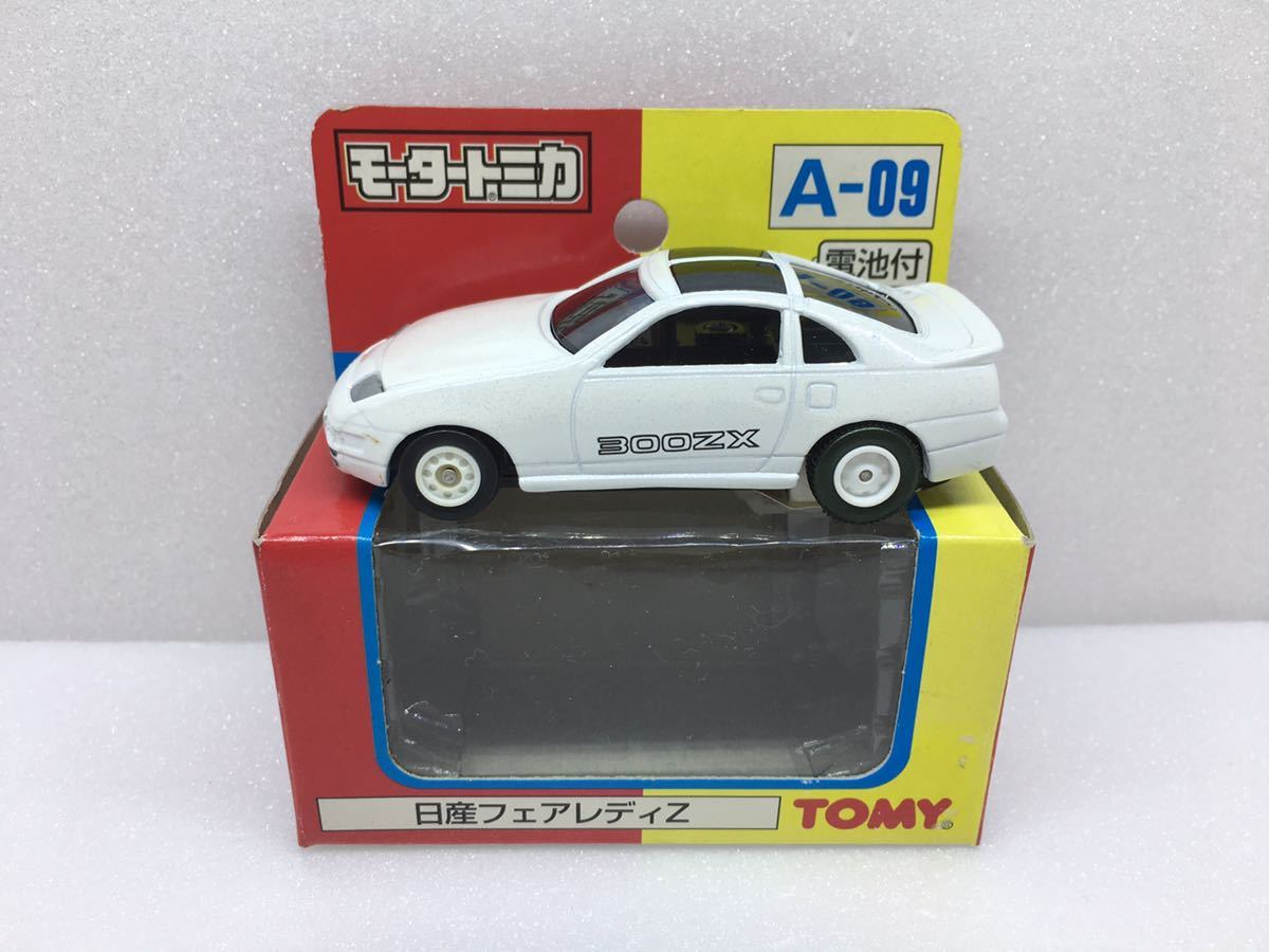 トミカ モータートミカ 日産フェアレディZ 300ZX NISSAN トミカ モータートミカ 日産フェアレディZ 300ZX NISSAN