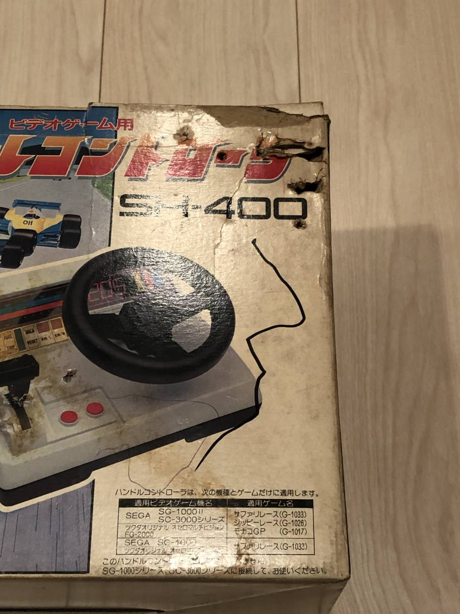 Yahoo!オークション - SEGA SH-400 セガ ハンドルコントローラー Yahoo!オークション - SEGA SH-400 セガ ハンドルコントローラー