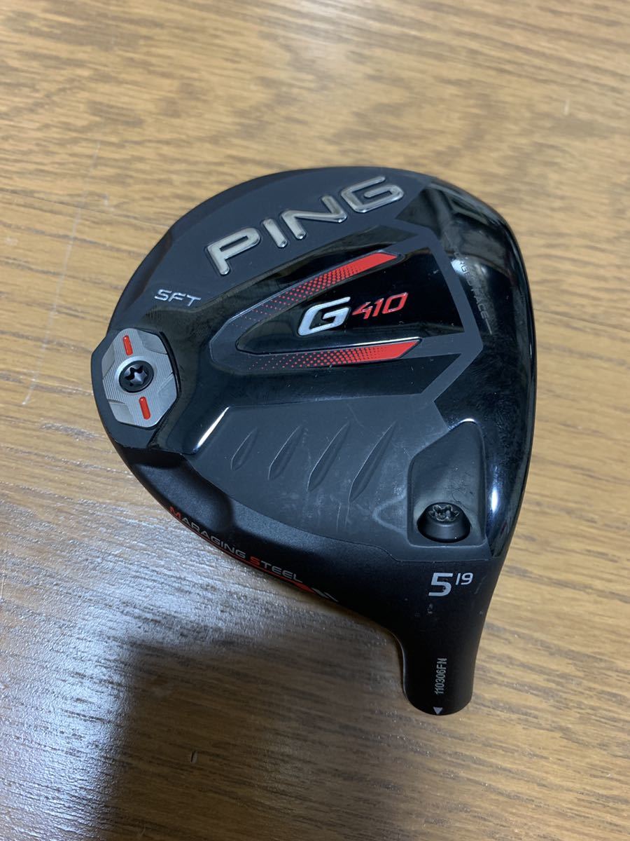 定番 PING 19°ヘッドのみ ピン 5W SFT G410 - ピン - labelians.fr 返品保証 ping g410 5W ヘッドのみ クラブ