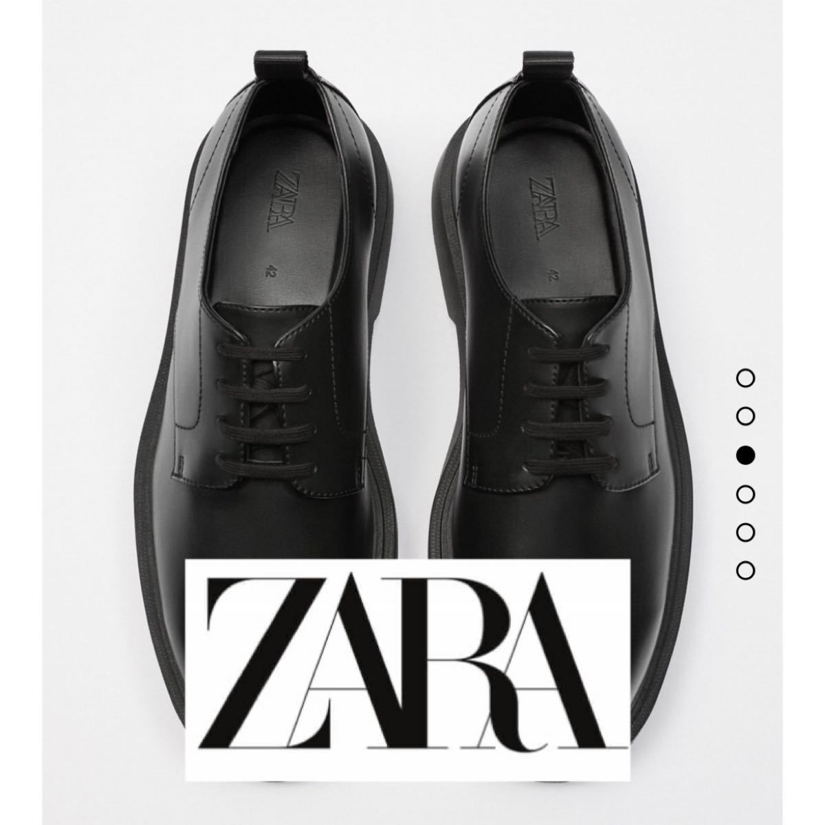 チャンキーソールシューズ　ZARA ザラ