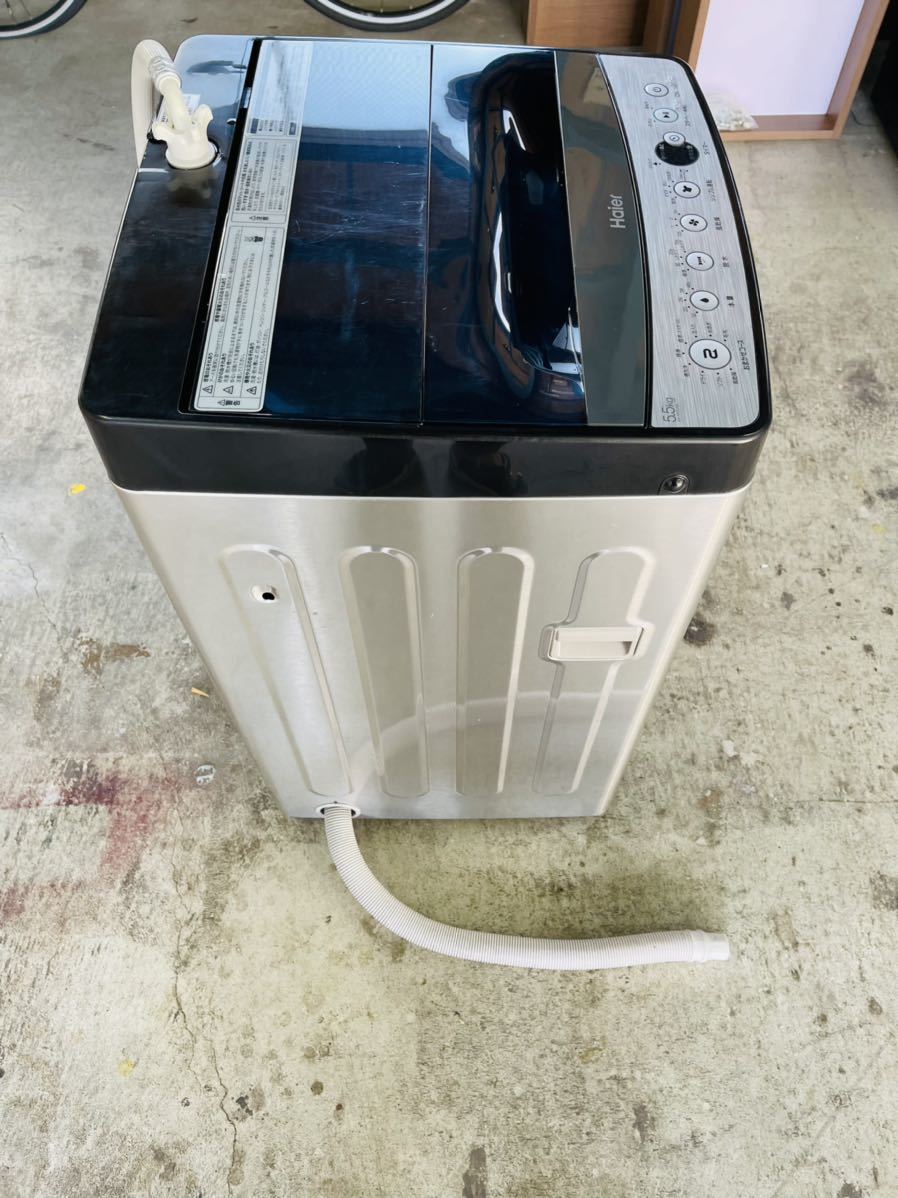 Yahoo!オークション - Haier ハイアール 全自動 洗濯機 シルバー Yahoo!オークション - Haier ハイアール 全自動 洗濯機 シルバー