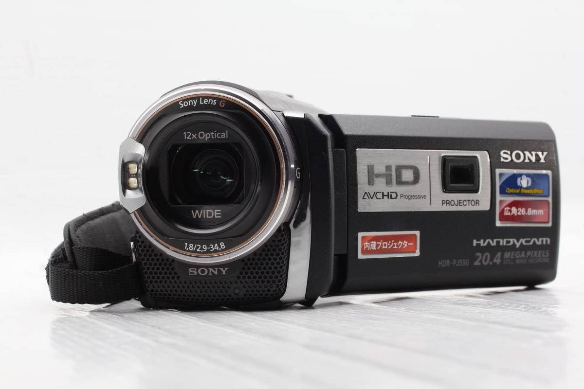 保証書付】 ソニー SONY ビデオカメラ Handycam PJ590V 内蔵メモリ64GB