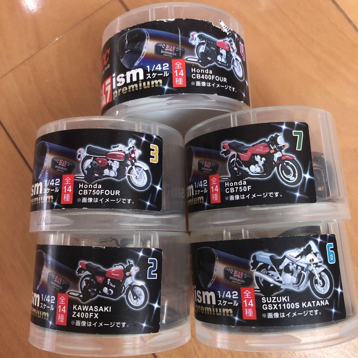 Yahoo!オークション - ヨシムラ UCC 缶コーヒーおまけ Yahoo!オークション - ヨシムラ UCC 缶コーヒーおまけ