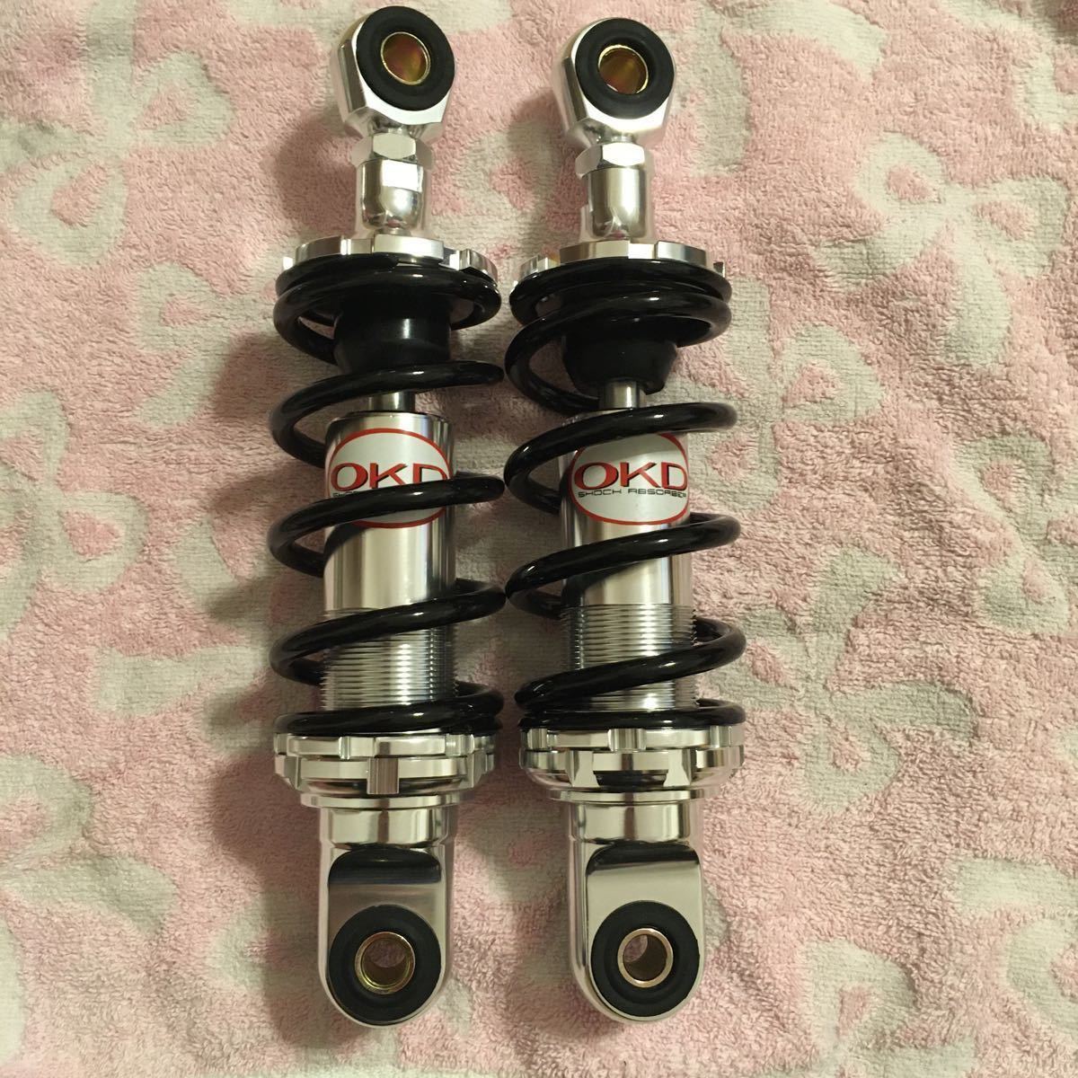 230ミリ OKD リアショック リア サス サスペンション モンキー 230ミリ OKD リアショック リア サス サスペンション モンキー