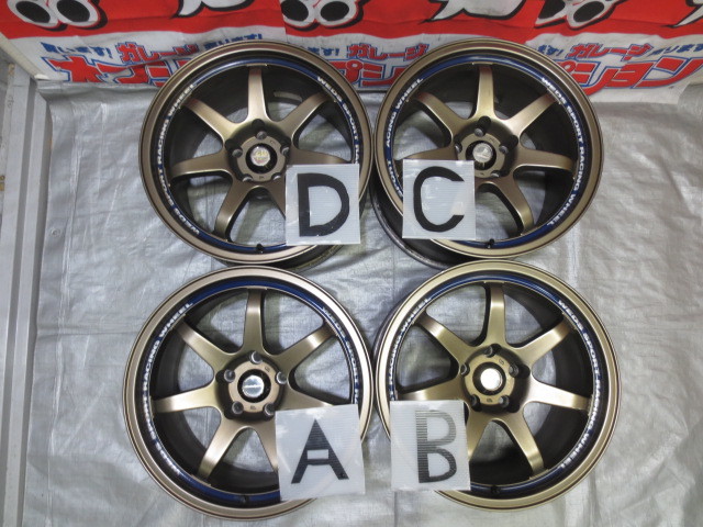 WEDS WedsSport Racing Wheel SA-90 17インチ 17×9J +20 114.3×5H ハブ