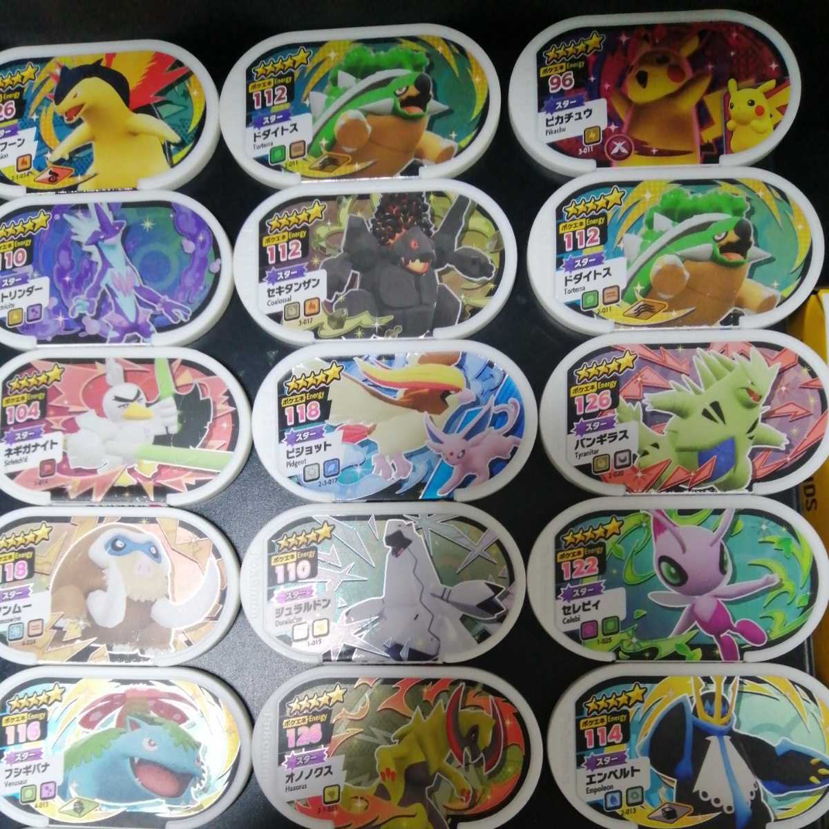 メザスタ スターのみ 28枚 まとめ売り マホイップ エースバーン ポケモンメザスタ タグ ポケットモンスター ポケモングッズ ポケットモンスター 売買されたオークション情報 Yahooの商品情報をアーカイブ公開 オークファン Aucfan Com メザスタ スターのみ 28枚 まとめ売り マホイップ エースバーン ポケモンメザスタ タグ ポケットモンスター ポケモングッズ ポケットモンスター 売買されたオークション情報 Yahooの商品情報をアーカイブ公開 オークファン Aucfan Com