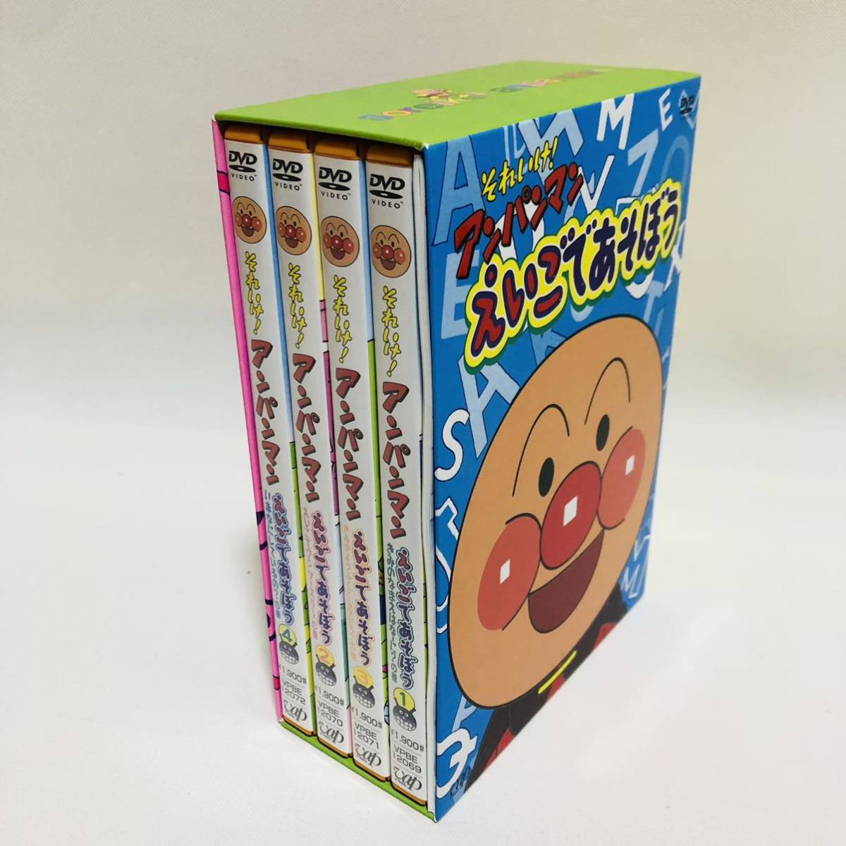 971 送料無料 アンパンマン DVD えいごであそぼう 英語 幼児教育 971 送料無料 アンパンマン DVD えいごであそぼう 英語 幼児教育