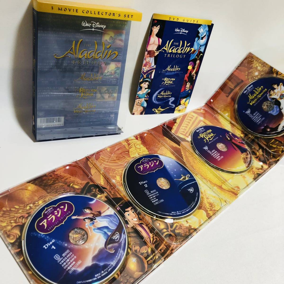 989.アラジン DVD 4枚セット トリロジー 3部作 DVD BOX ディズニー アニメ ジャファーの逆襲 コンプリート 羽賀研二 正規品 989.アラジン DVD 4枚セット トリロジー 3部作 DVD BOX ディズニー アニメ ジャファーの逆襲 コンプリート 羽賀研二 正規品