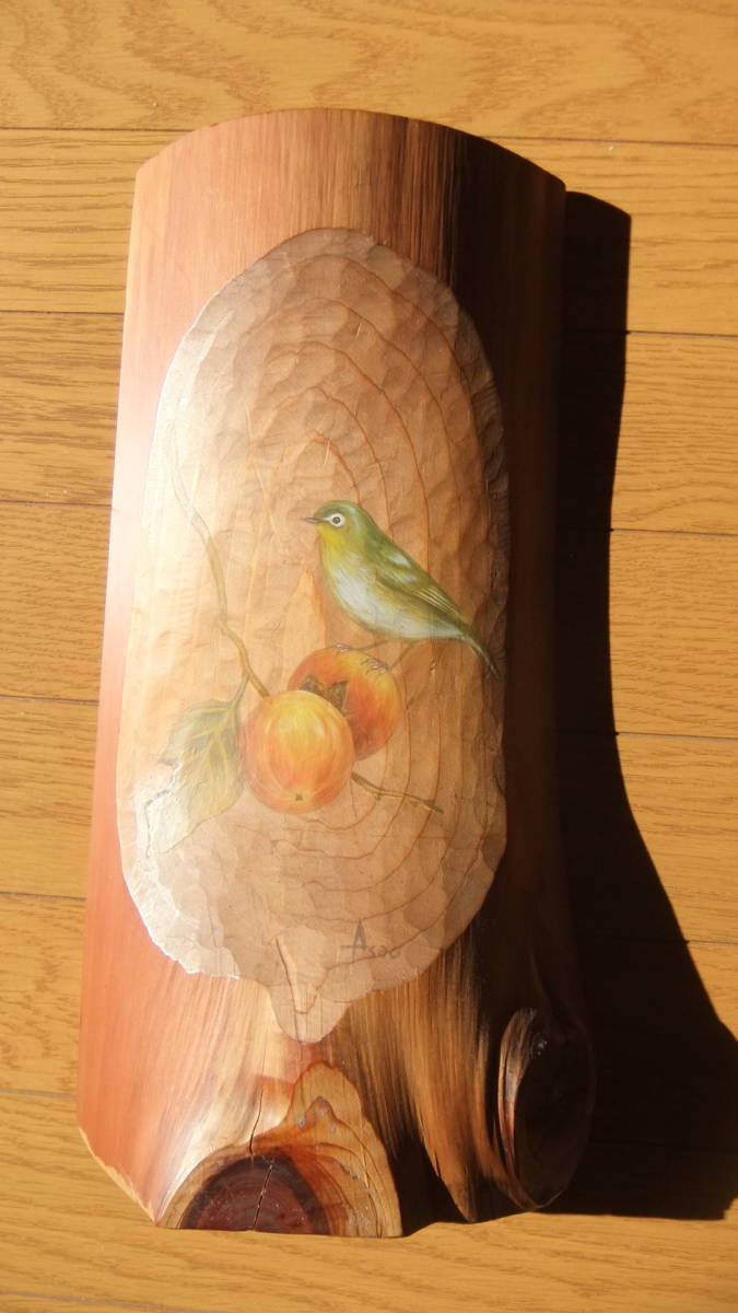 「目白と柿」　木彫に日本画　asao 作_画像1