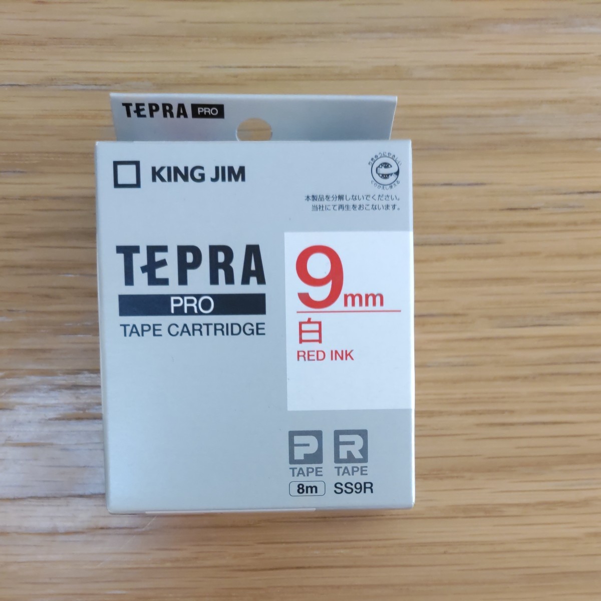 「テプラ」PROテープカートリッジ SC9R 9mm （白ラベル・赤文字）  TEPRA キングジム テプラテープ