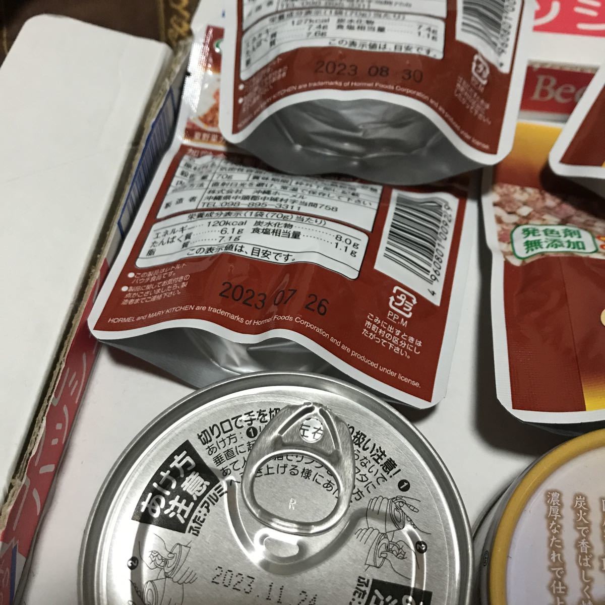 【激安】沖縄　コンビーフ（とノーマル無添加）　計6袋＋焼き鳥炭火焼缶×3缶_画像2
