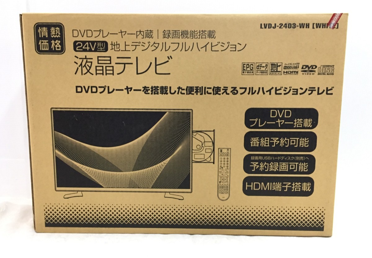 Yahoo!オークション - § B10836 DVDプレーヤー内蔵 録画機能搭載 Yahoo!オークション - § B10836 DVDプレーヤー内蔵 録画機能搭載
