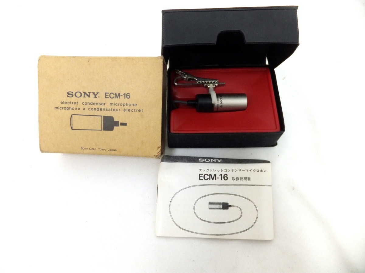 Yahoo!オークション - SONY/ソニー ECM-16 コンデンサーマイク Yahoo!オークション - SONY/ソニー ECM-16 コンデンサーマイク
