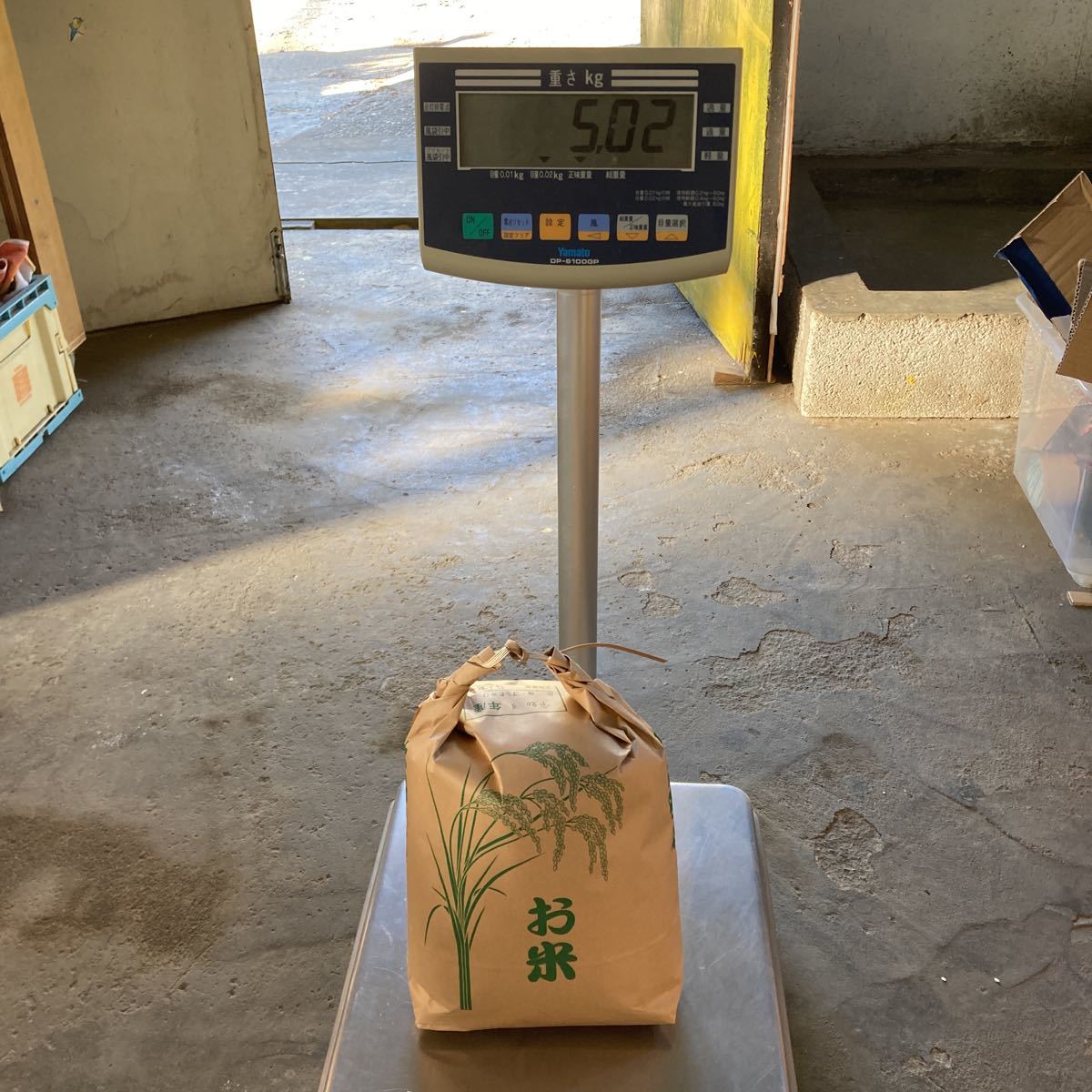 令和3年度 収穫 栃木県産 コシヒカリ 白米 小米 精米済み お米 那珂川水系箒川の水で作ったお米です。 5kg 引き取り可 埼玉県 川越市 的場_画像4