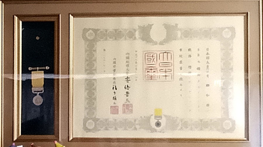 木曽 お六櫛 ゆすくし その一 黄綬褒章受章 青柳和邦作 木曽 お六櫛 ゆすくし その一 黄綬褒章受章 青柳和邦作