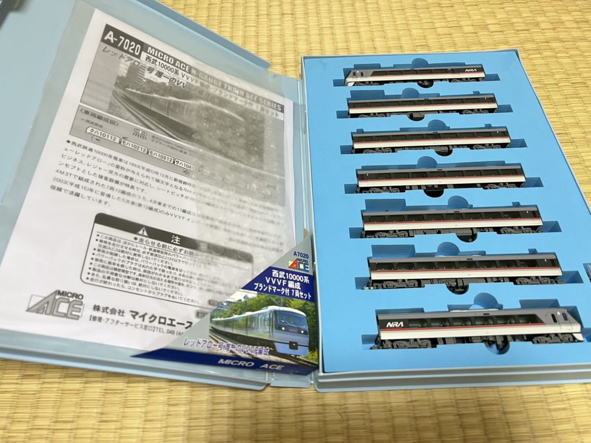 格安人気 西武10000系 VVVF編成・ブランドマーク付 鉄道模型 - blog 
