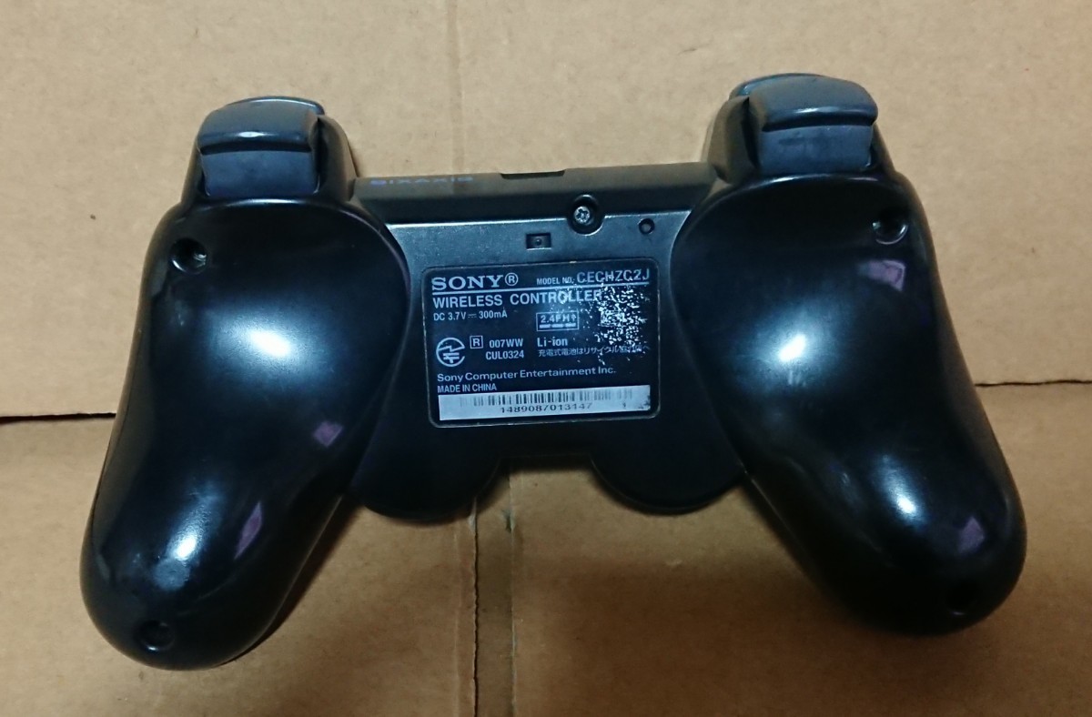 PlayStation3 PS3 CECH-4000B 250GB ゲームおまけ プレイステーション3 プレステ3 