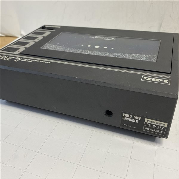 LPL VHSビデオ リワインダー ReZERO RE-120V | adlhealthcaresupplies.com