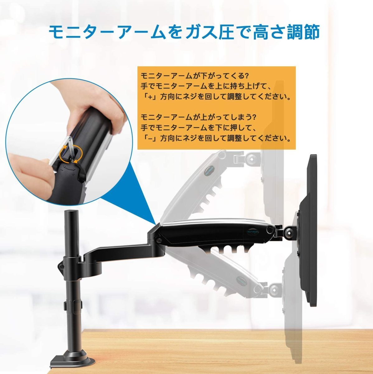Huanuo Pc モニター アーム ディスプレイアーム ガススプリング式 17 32インチ対応 耐荷重2 9kg グロメット クランプ式 その他 売買されたオークション情報 Yahooの商品情報をアーカイブ公開 オークファン Aucfan Com Huanuo Pc モニター アーム ディスプレイアーム ガススプリング式 17 32インチ対応 耐荷重2 9kg グロメット クランプ式 その他 売買されたオークション情報 Yahooの商品情報をアーカイブ公開 オークファン Aucfan Com