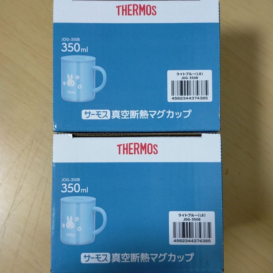 サーモス　真空断熱マグカップ　JDG-350ミッフィー　2個