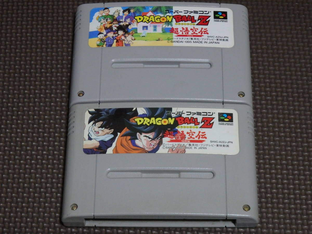 ヤフオク! - SFC ドラゴンボールZ 超悟空伝 突撃編 覚醒編 2本セ...