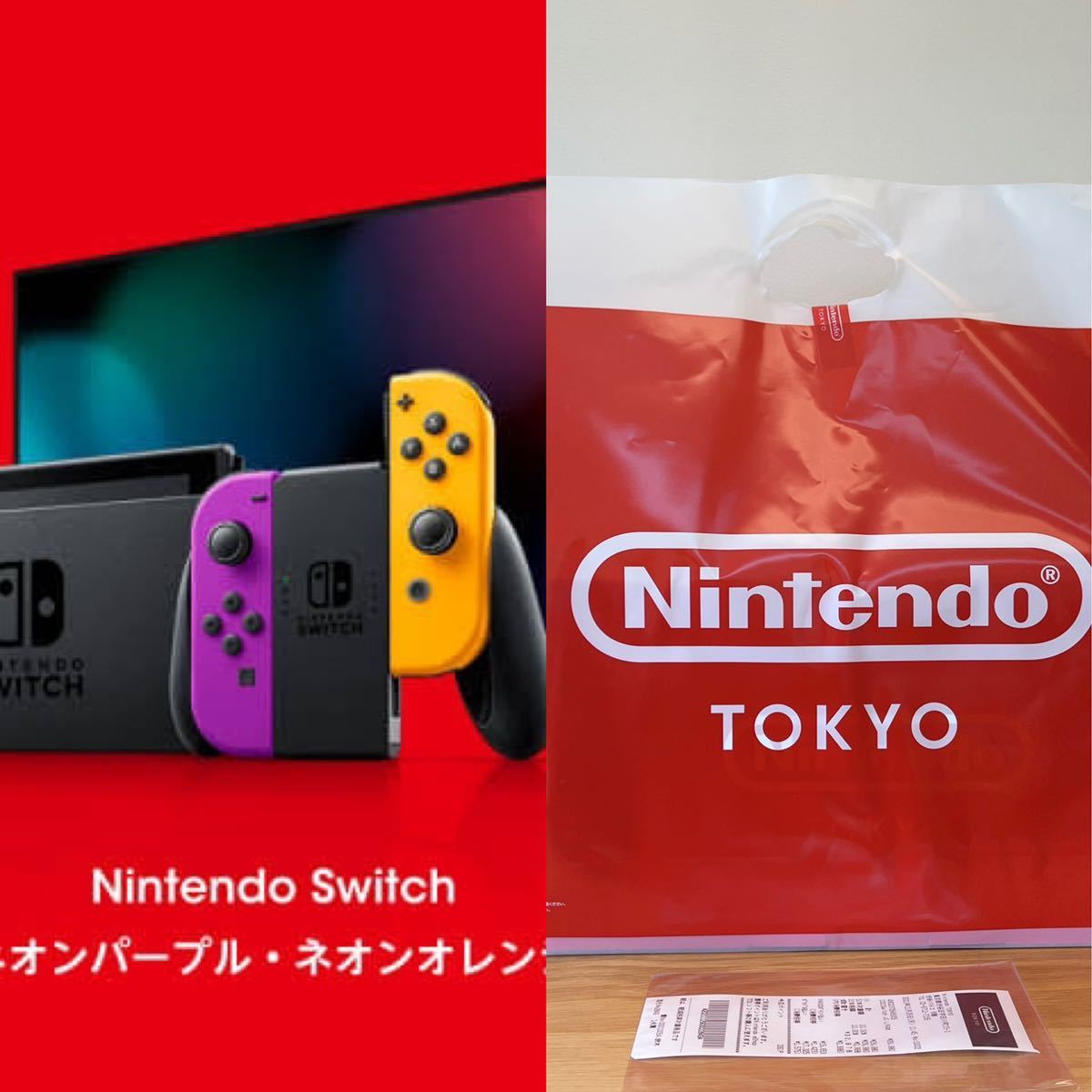 新品 限定色 ネオン パープル ネオン オレンジ 任天堂Switch ニンテンドースイッチ本体 Nintendo Switch ネオンブルー ネオンレッド