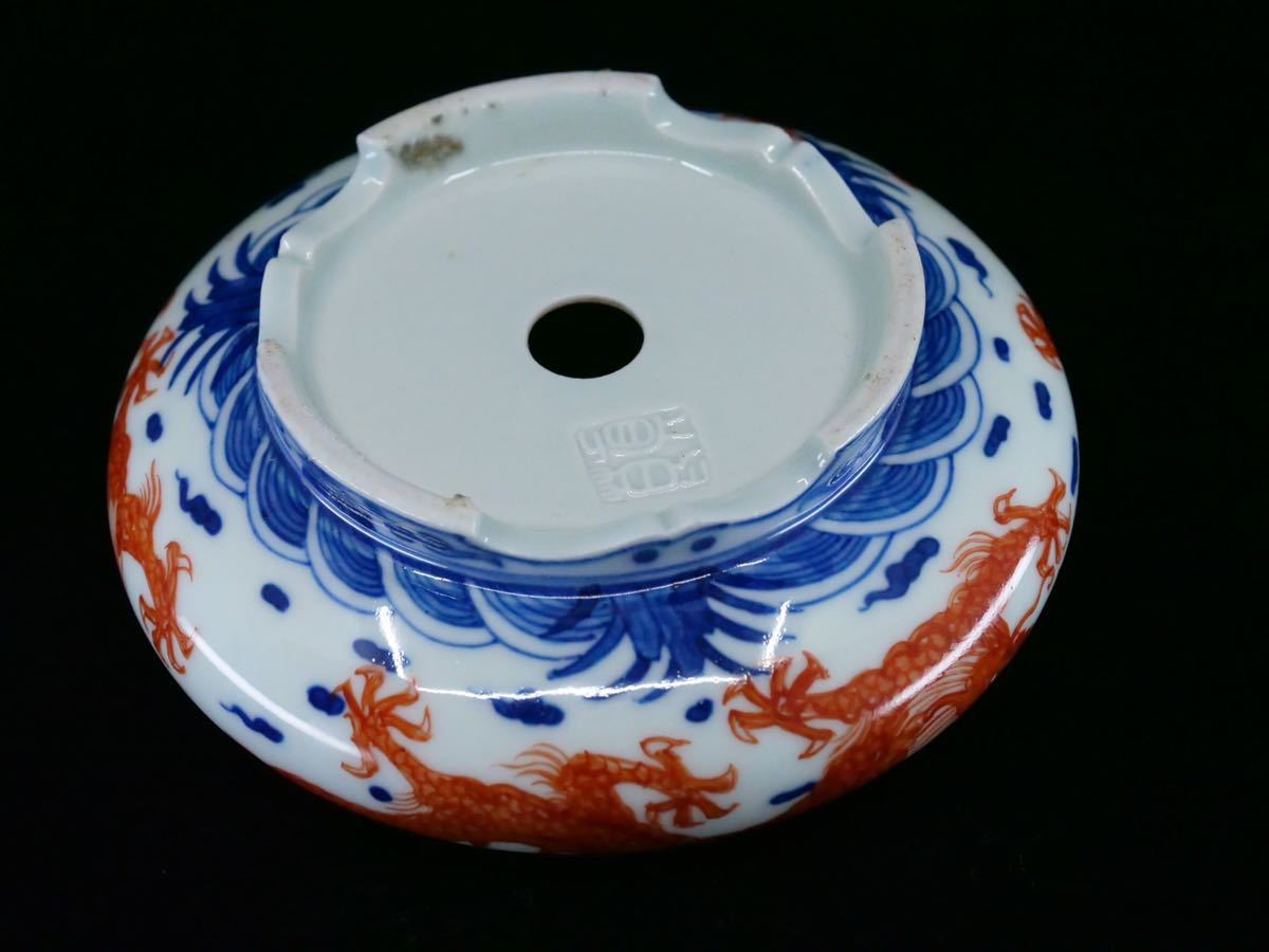 Yahoo!オークション - 盆栽鉢 真葛香山 Makuzu 龍 Yahoo!オークション - 盆栽鉢 真葛香山 Makuzu 龍