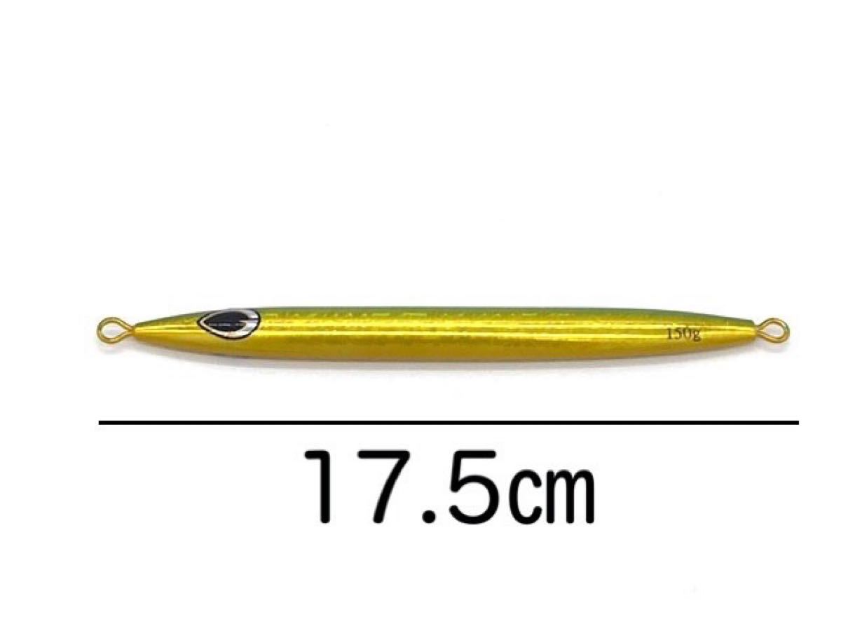 PayPayフリマ|メタルジグ 150g 17 5cm 4個 ルアー 太刀魚 青物 左右非対称