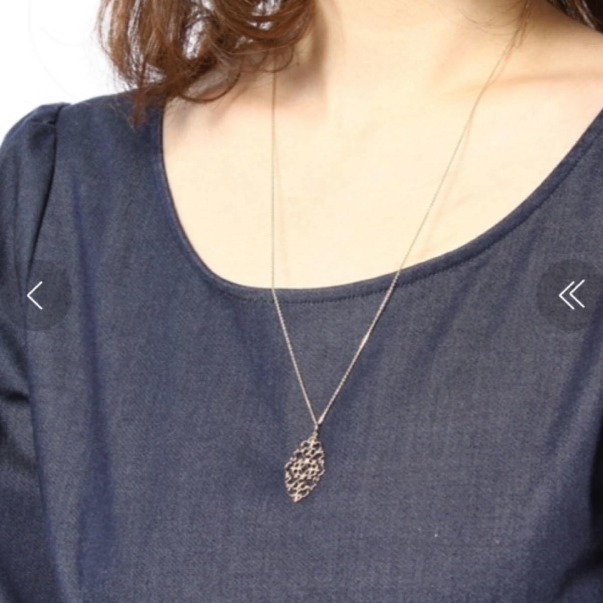 SALE/37%OFF】【SALE/37%OFF】新品 未開封 ネックレス 大きい飾り
