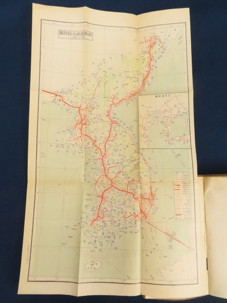昭和4年/非売品【朝鮮旅行案内】京城/朝鮮総督府鉄道局 附市街図 昭和4年/非売品【朝鮮旅行案内】京城/朝鮮総督府鉄道局 附市街図