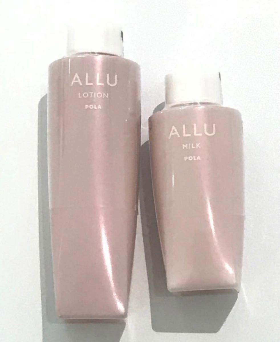 SALE/37%OFF】 アリュー ローション リフィル ミルク リフィル 2点 ...