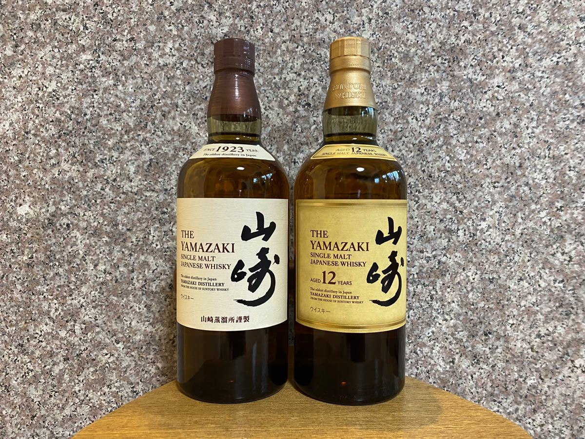 サントリー SUNTORY シングルモルトウイスキー 山崎12年 山崎NA 各1本ずつ箱無の2本セット