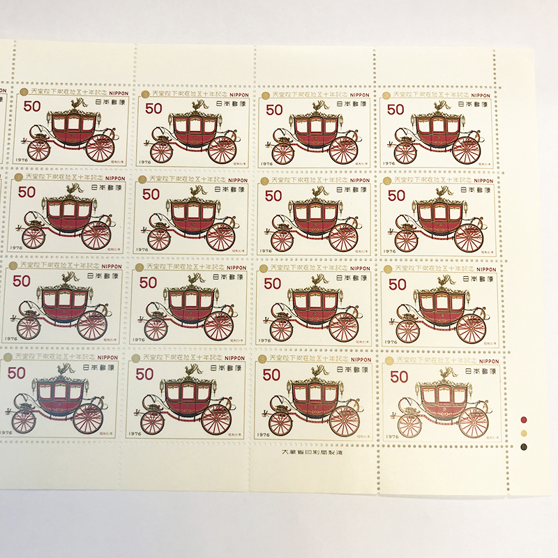 qos.33-074 天皇陛下御在位50年記念 50円×20枚 切手シート1枚_画像3