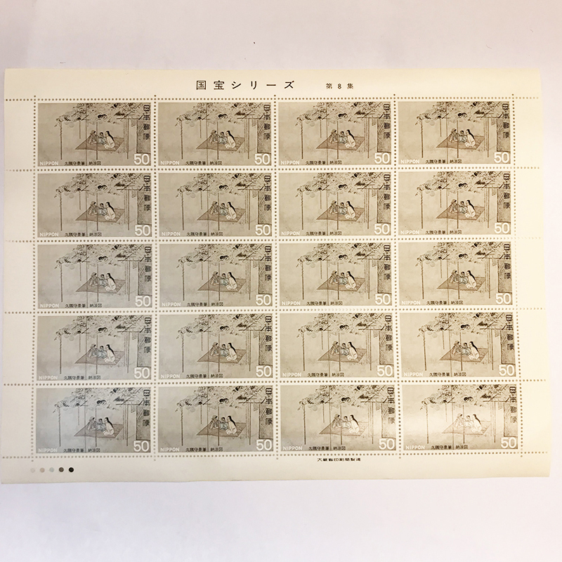 Qos.33-062 Национальная серия сокровищ 8th Series 50 Yen x 20 Stamp Sheets
