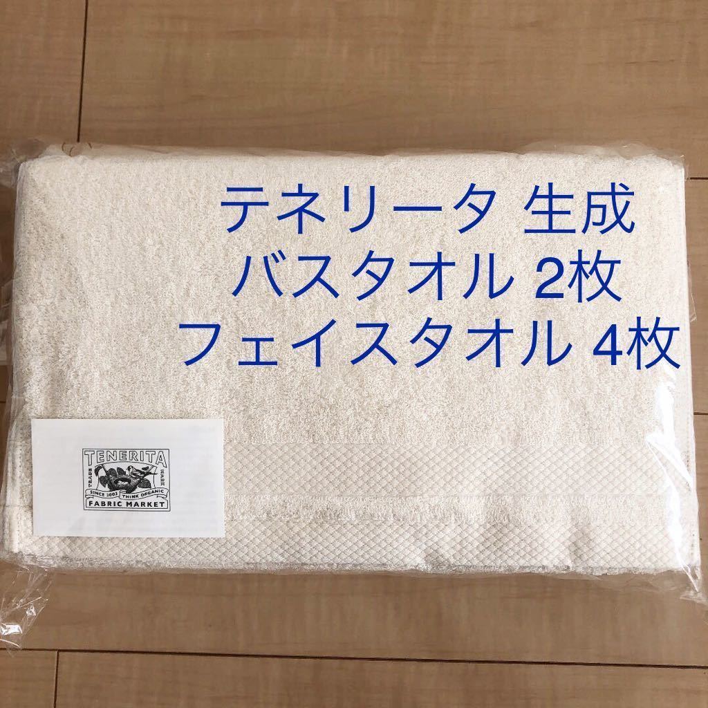 山櫻CARD MATE Digica / Digica EX用インクリボンセット 山櫻CARD MATE Digica / Digica EX用インクリボンセット