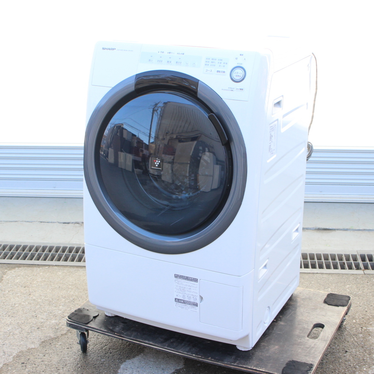 T370) シャープ 洗濯7.0kg 乾燥3.5kg 2018年製 ドラム式洗濯機 ES-S7C