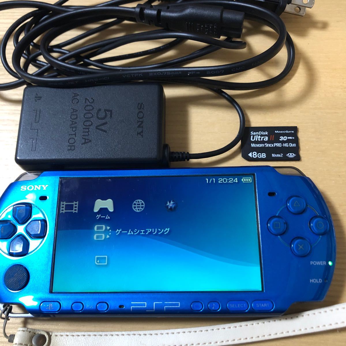 PSP3000 ブルー　動作確認済み